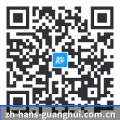 Android APP 二维码